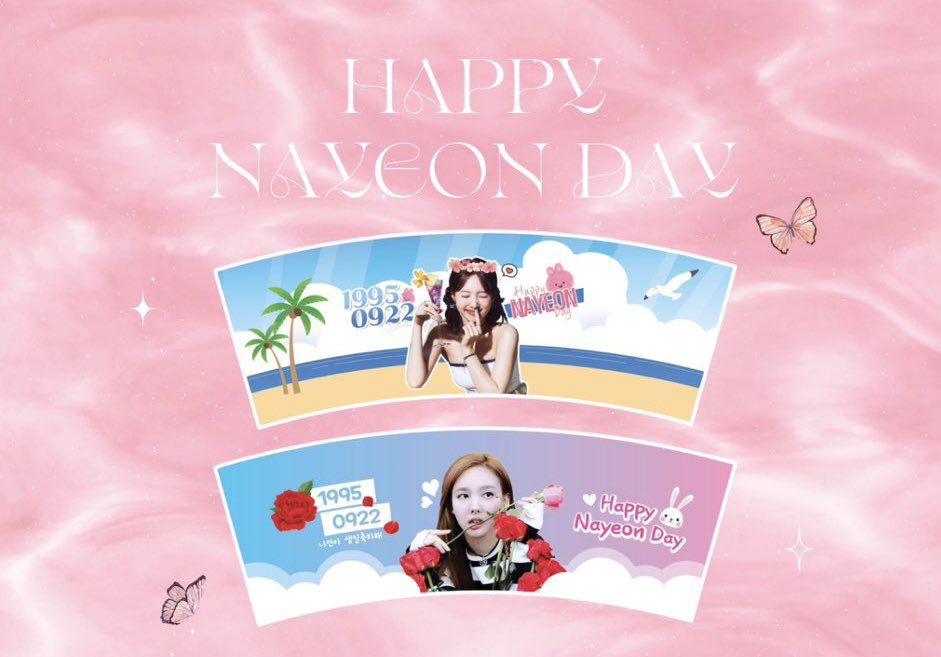 Twiceカップホルダー のリアルタイムtwitter ツイッター ほぼ一覧