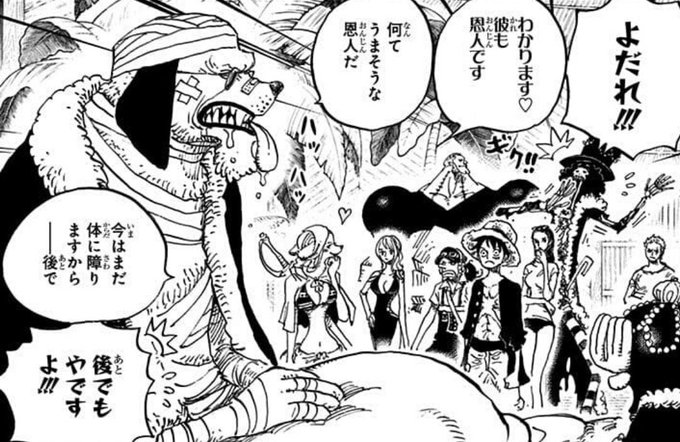 逃走中 を含むマンガ一覧 ツイコミ 仮