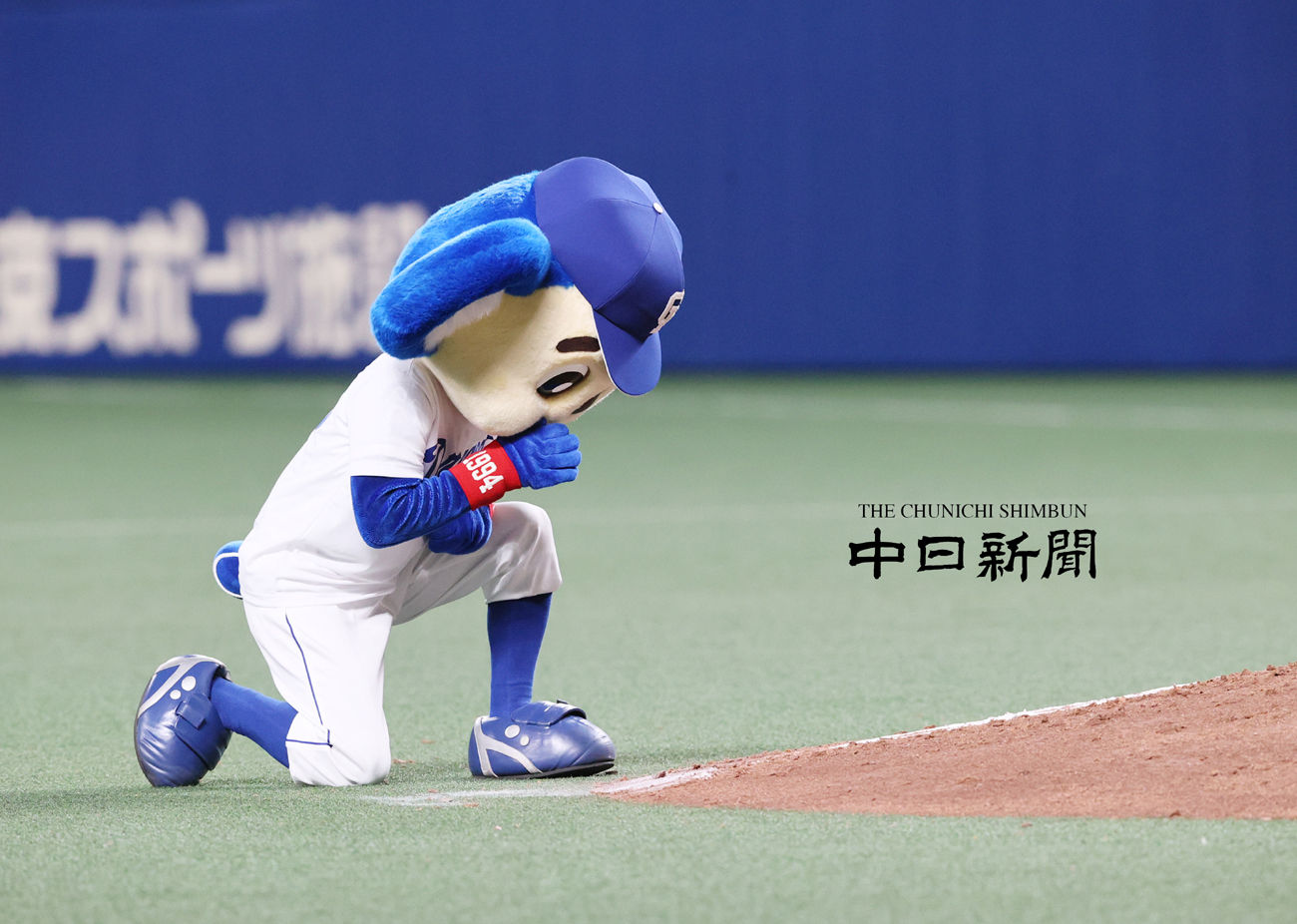 中日ドラゴンズ 木下雄介選手 ユニフォーム｜野球