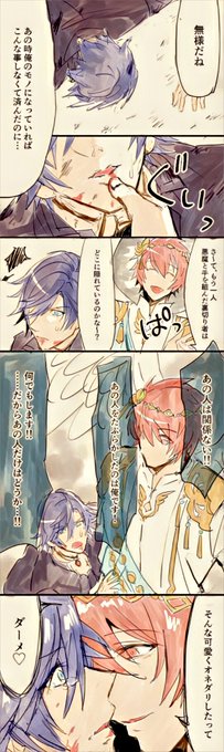 イベント楽しみにしてる100%妄想 