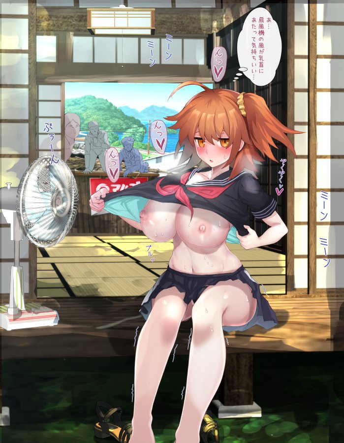 ぐだ子ちゃんの夏休み

◆ある年の夏イベ。
特異点化した海辺の町に迷い込んだぐだ子。
金もなく困っていると、
親切な町長や農家の人が、住む家を手配し
生活費を援助してくれることになった。
援助の見返りに体を要求されたが我慢するしかない
※ゆく先々で安直にエロイベが発生するものとする

#FGO 