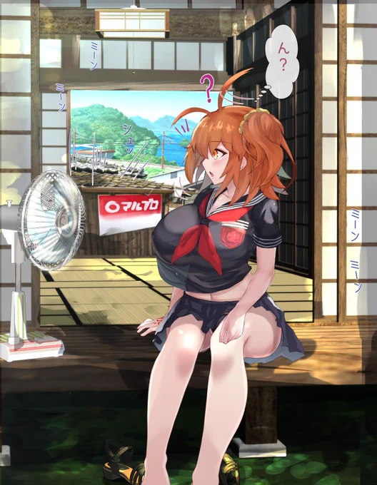 ぐだ子ちゃんの夏休み

◆ある年の夏イベ。
特異点化した海辺の町に迷い込んだぐだ子。
金もなく困っていると、
親切な町長や農家の人が、住む家を手配し
生活費を援助してくれることになった。
援助の見返りに体を要求されたが我慢するしかない
※ゆく先々で安直にエロイベが発生するものとする

#FGO 