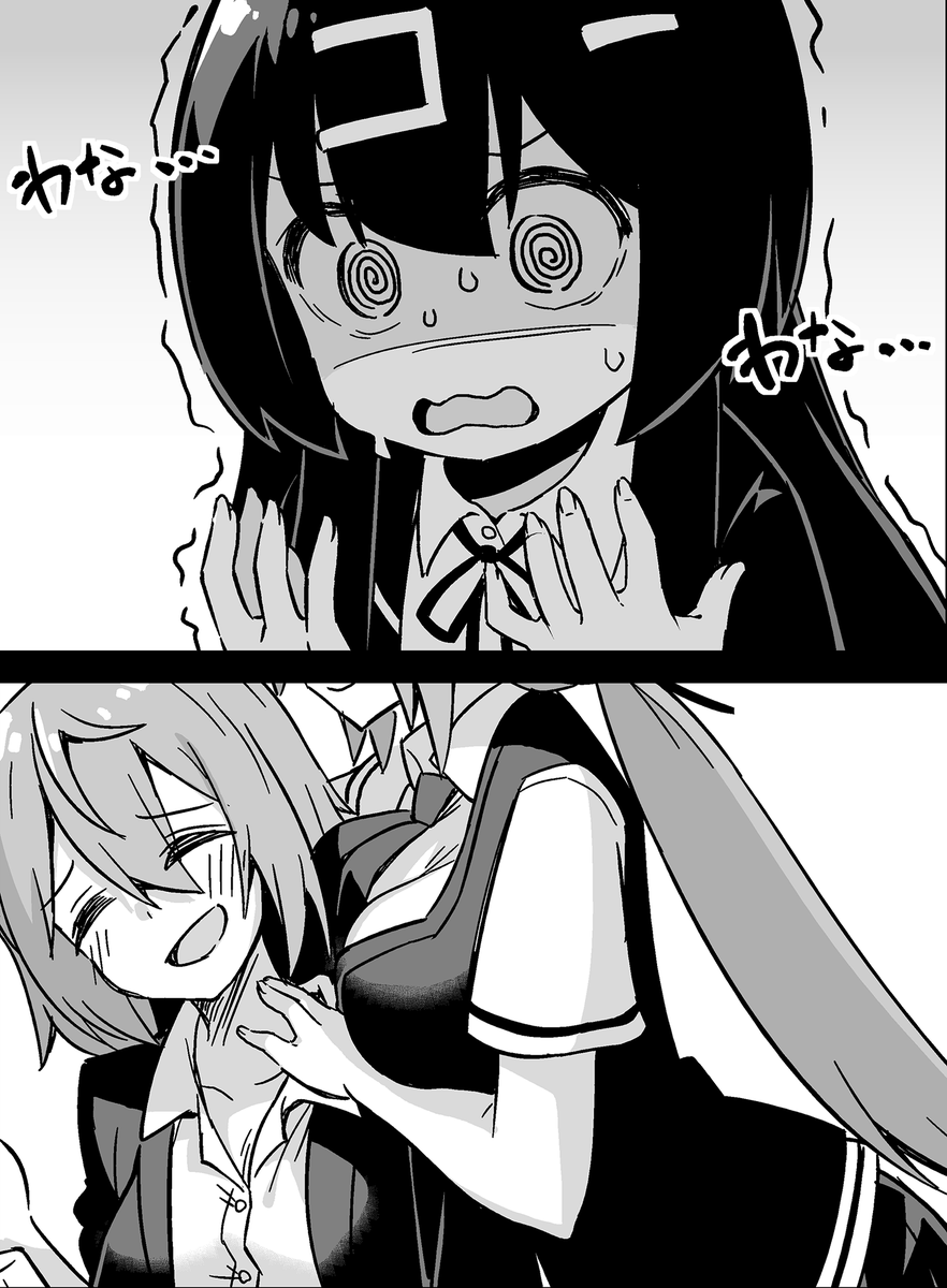 【今回のよく見て欲しいところ】
(上)わな…わな…
(下)押し当てられる前輩ちゃん 