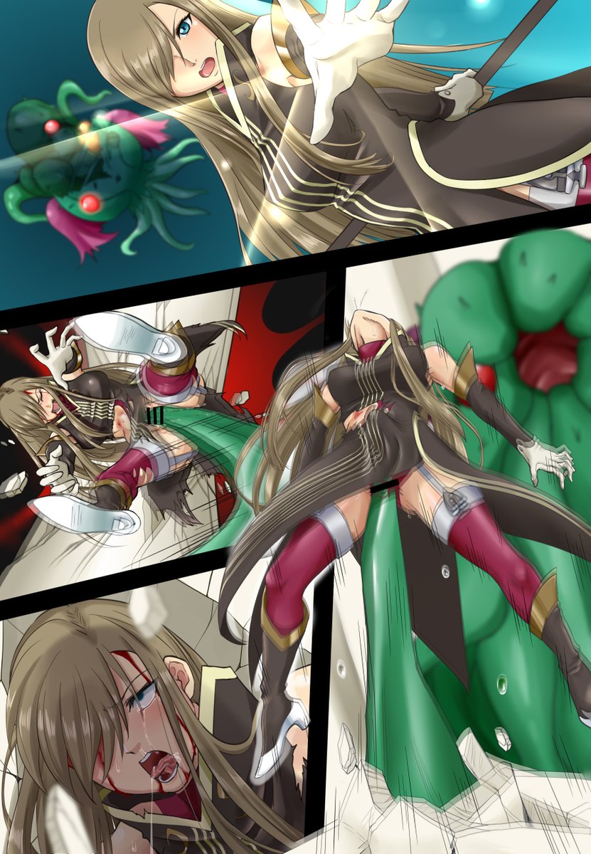 ガオレンジャーエロ 
