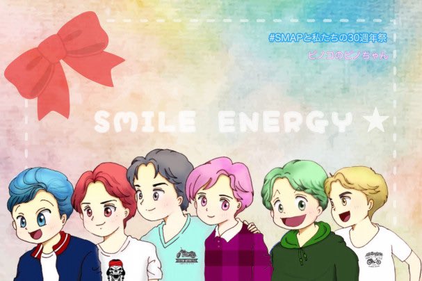 あと4日のtwitterイラスト検索結果 あと4日のtwitterイラスト検索結果