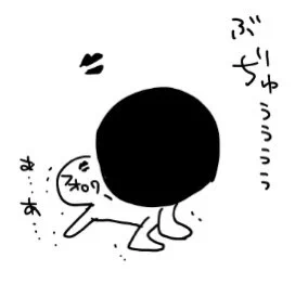 そろそろ定期のフォロワーKiss祭…カナ?💋 