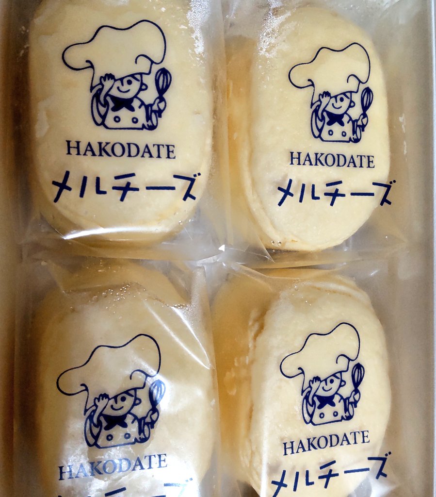 私はどっちも大好だけど
どっち派？とかあるのかなw