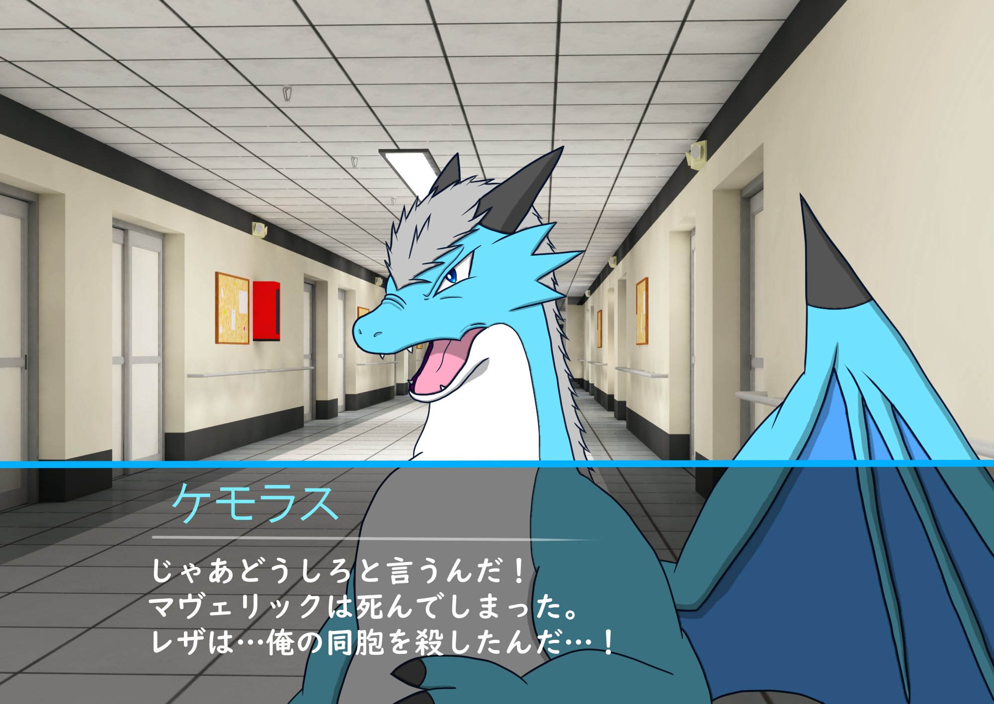 コロパル様 4点おまとめ ケモラス@通販中 on X: 