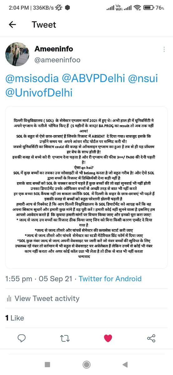 <a href="/RahulGandhi/">Rahul Gandhi</a> <a href="/nsui/">NSUI</a>