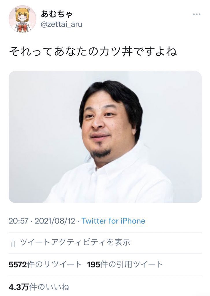 あむちゃ そうすけ すき あー おけ笑 T Co Ts0fch7c0f Twitter あむちゃ そうすけ すき あー おけ笑 T Co Ts0fch7c0f Twitter