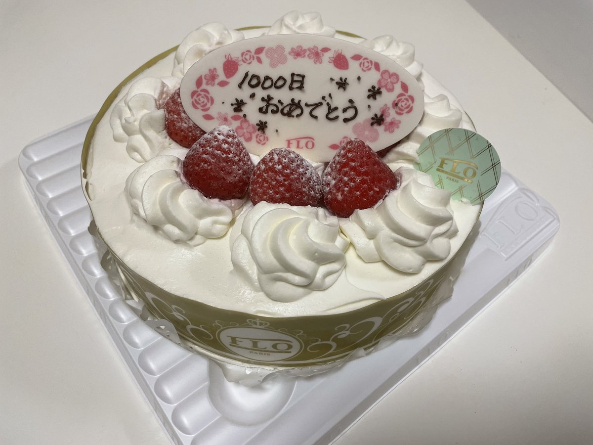 Zs卍會 鋼鉄全持 Net Zerostain405 Twitter Zs卍會 鋼鉄全持 Net Zerostain405 Twitter
