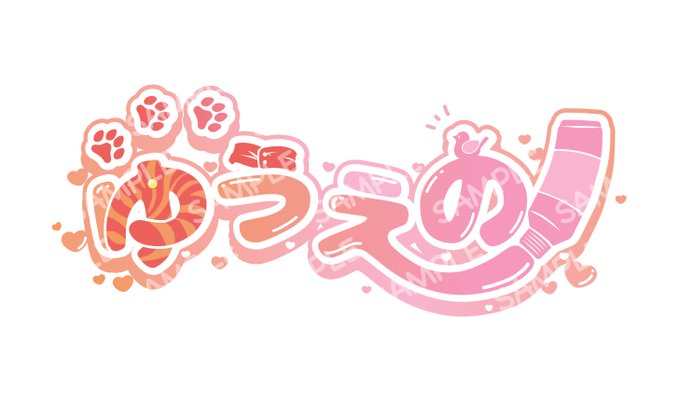 夢ロゴのtwitterイラスト検索結果 夢ロゴのtwitterイラスト検索結果