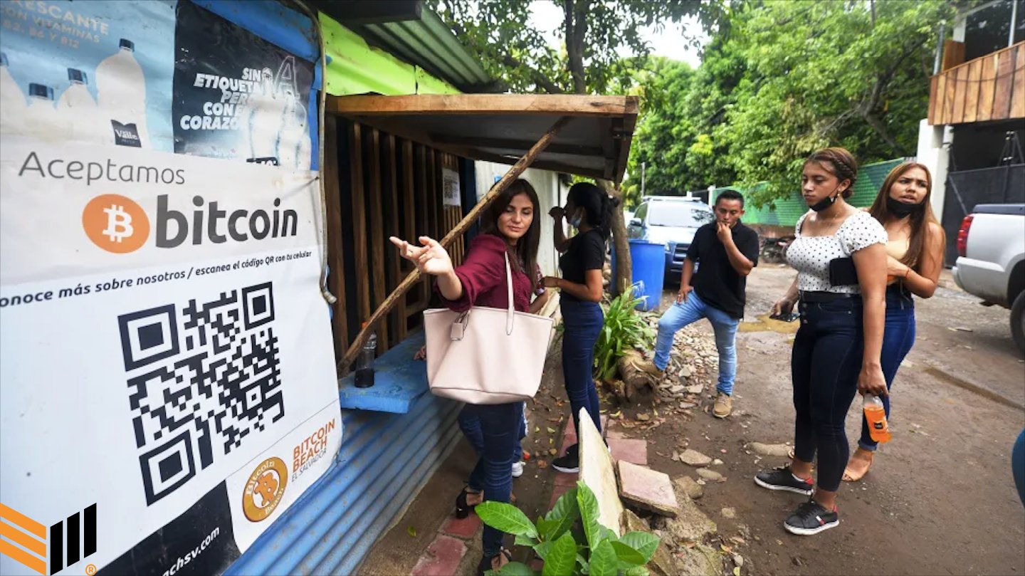 El Salvador, el primer país en aceptar el bitcoin como moneda legal E-hXOX2WYAAvJqQ?format=jpg&name=large