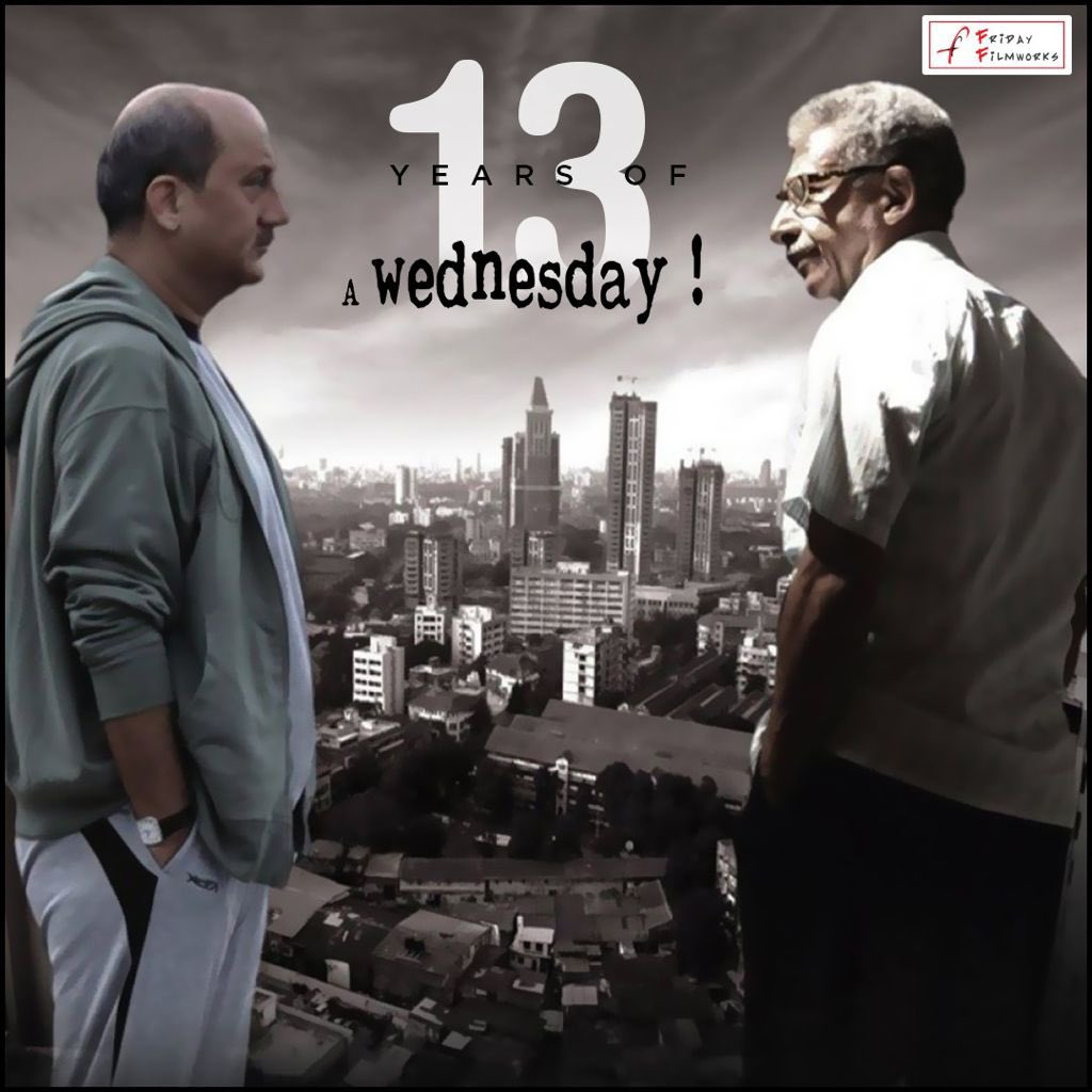 13 years on this day, a journey began. Dedicated to our audiences world over. Your love, blessings and encouragement made it all possible. 🙏🙏😊