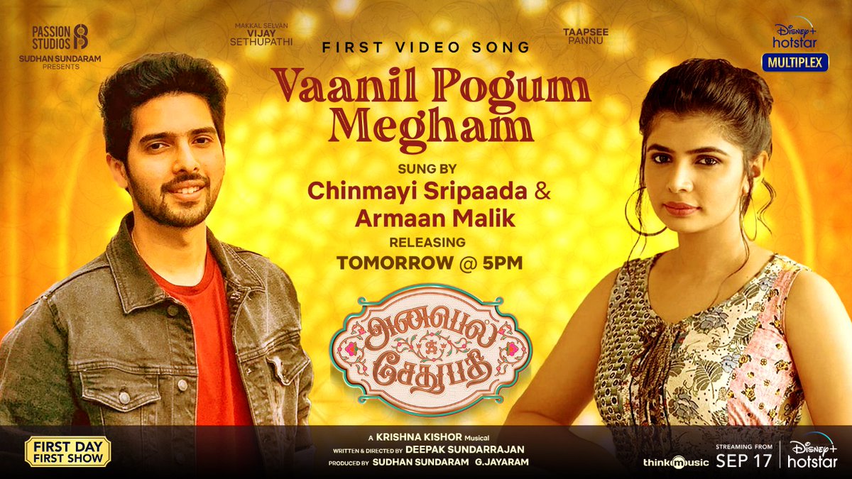 Was a dream to have my 1st melody sung by @ArmaanMalik22 @Chinmayi - Tamil @anuragkulkarni_ @javedali4u - telugu and hindi