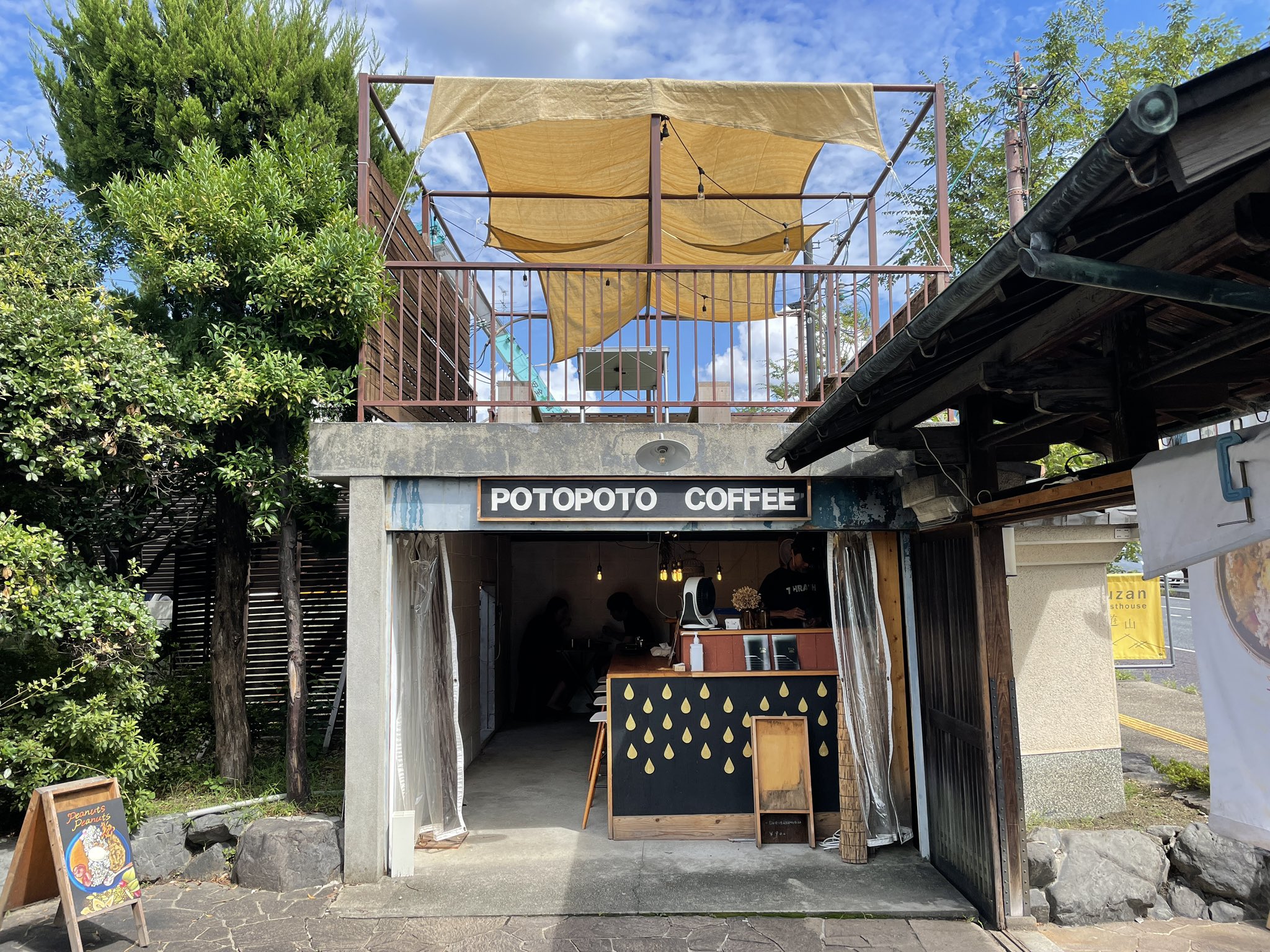 京都ゲストハウスひつじ庵 今日の奈良のショートトリップを1分秒の動画にしましたよ 奈良 到着 ゲストハウス遊山 コーヒー屋さん 奈良公園 若草山 近鉄奈良駅です 終盤 丘登って疲れ気味のおじさんのハァハァが聞こえるのは気にしないでください