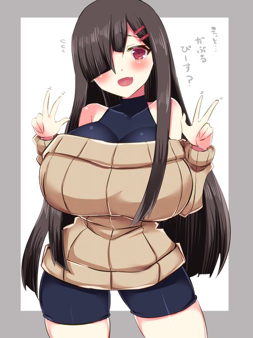 クツジローさん(@kuromaru_stone)ちのお隣さんです!https://t.co/GcNl8ZP78Y 