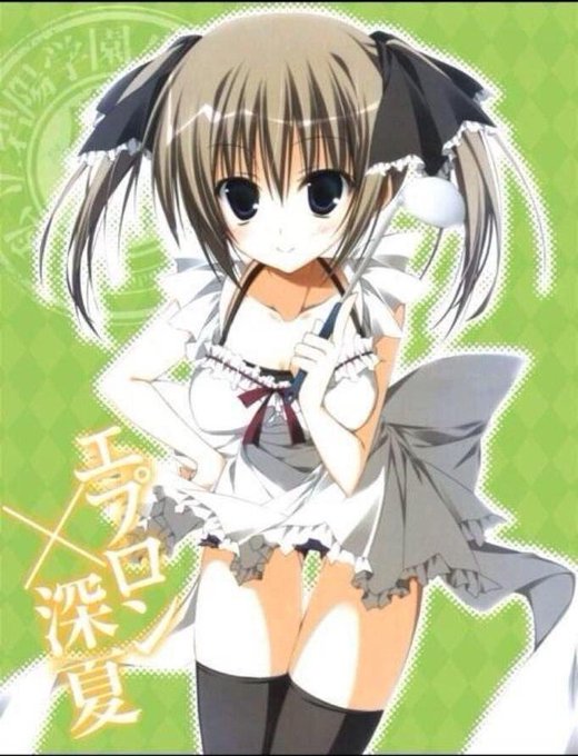 椎名深夏誕生祭21のtwitterイラスト検索結果 椎名深夏誕生祭21のtwitterイラスト検索結果