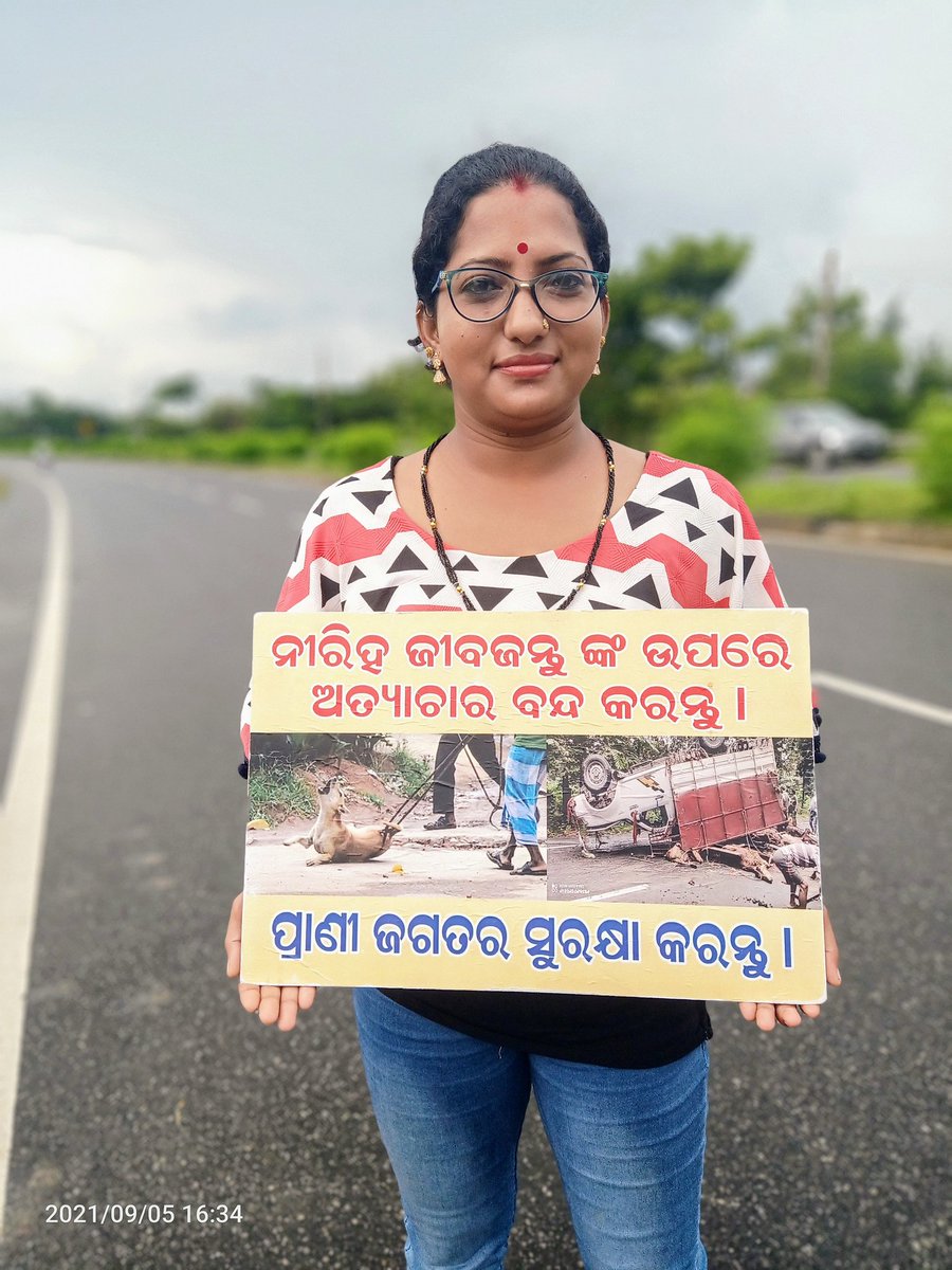 ItisheeM's tweet photo. @puri_ra_swara @Puri_Official @puri_nagarika @SPPuri1 @samarth_verma @Puriulbeo @CdmPuri https://t.co/QFYUHnYh9m