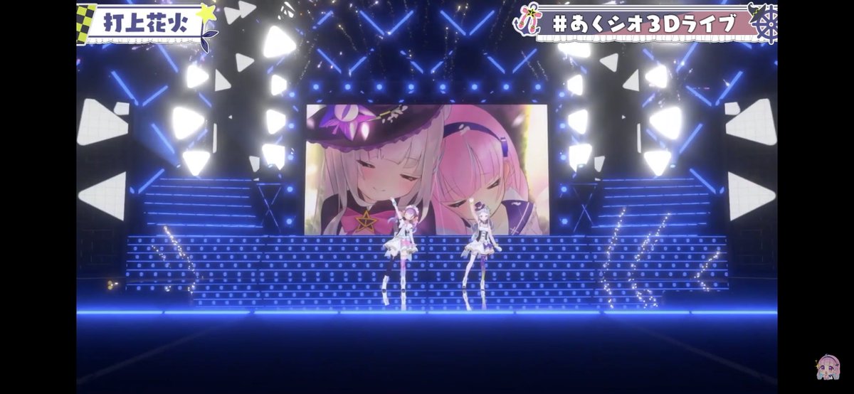 あくシオ3dライブにて打上花火歌唱中の背景に以前描いたイラストを投影して頂きまし しきよふかしのイラスト あくシオ3dライブにて打上花火歌唱中の背景に以前描いたイラストを投影して頂きまし しきよふかしのイラスト