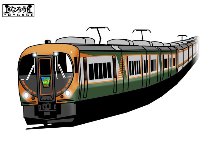 175系による新急行あかぎ。併結による新急行も登場から40年が経ち初代171系から最新型に置き換えられた。
#なろうGAGE 
