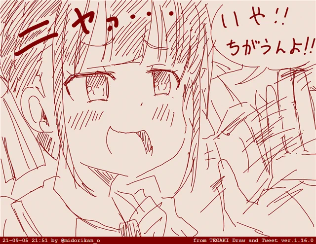 何も違わない湊あくあさん(3周年)#あくあーと#あくシオ3Dライブ #tegaki_dt 