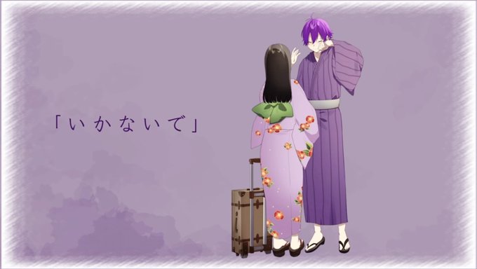 いかないでのtwitterイラスト検索結果 古い順