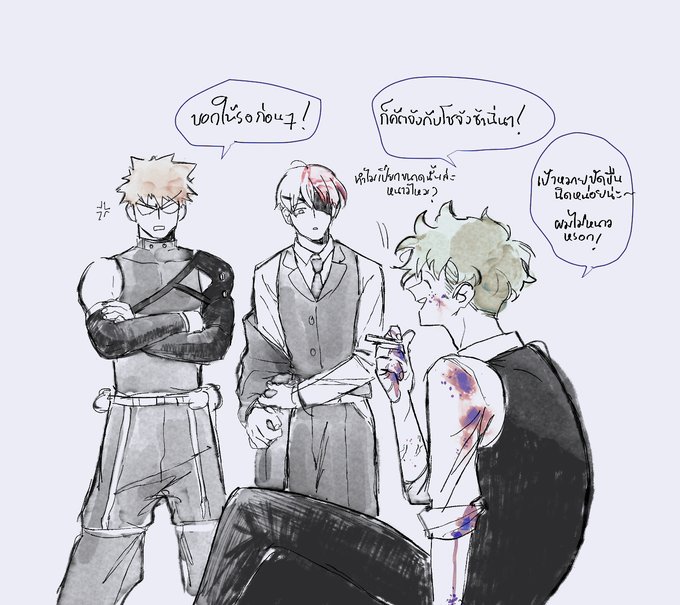 เงาในกระจกก็คืออออ

(เป็น au mob boss หรือ villain ดี 🤔?) https://t.co/Joop7B1YjJ 