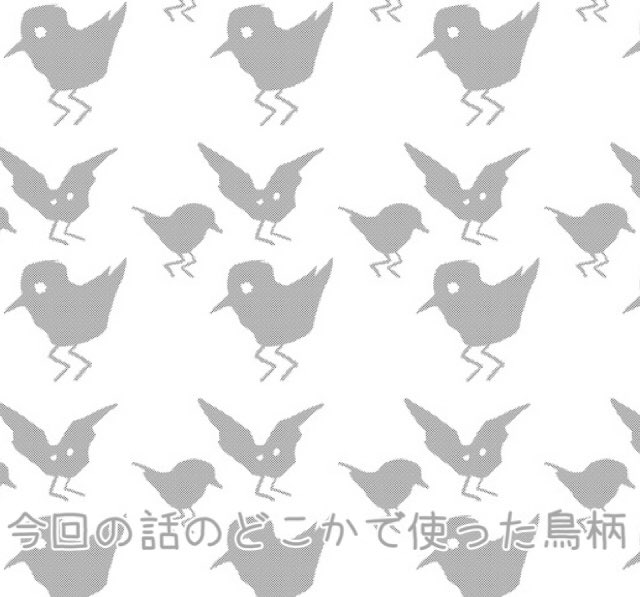 💔「#ラブミーテンダーにさようなら」LINEマンガにて、本日最新話が更新されました!
こちらからぜひ
https://t.co/K7dDWa3Kxe
よろしくお願いいたします✨
#LINEマンガオリジナル