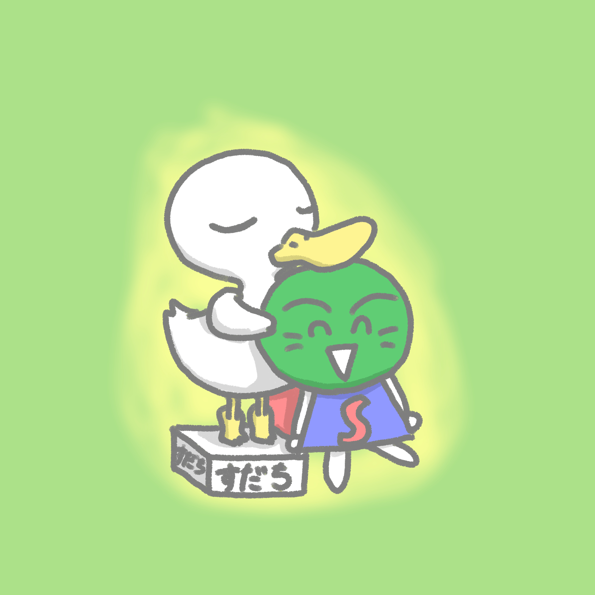 Spoon 初秋の香り すだちくん Illustration イラスト すだちくん T Co Ulrfwsxshr Twitter