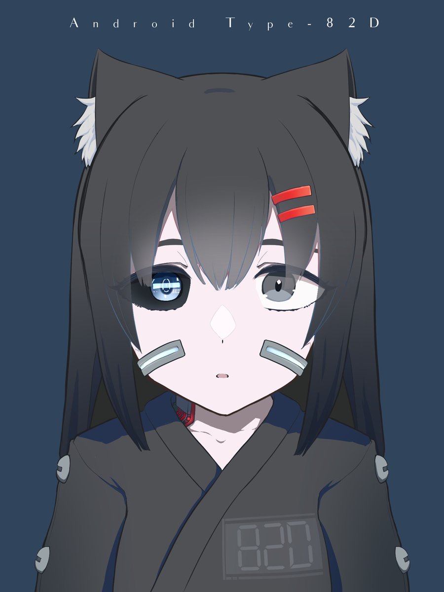 アンドロイドやつで https://t.co/nvFl1iffVF 