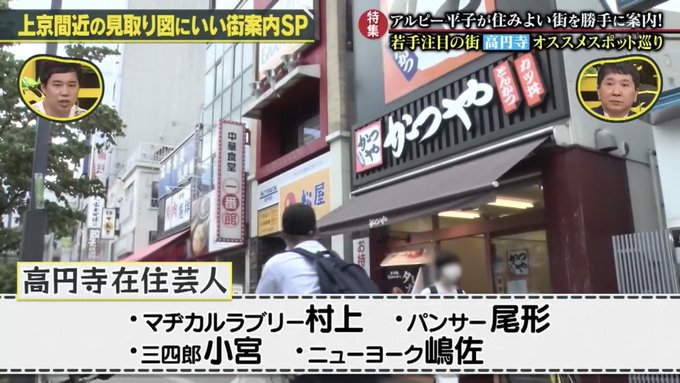 大福さん の人気ツイート 7 Whotwi グラフィカルtwitter分析