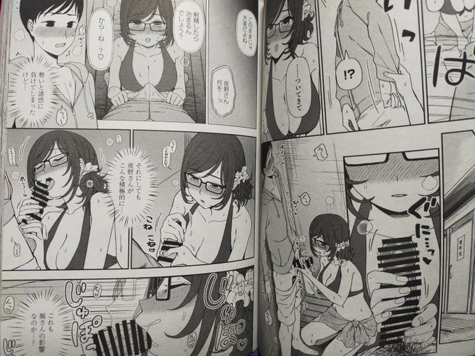 ペンギンクラブ感想文 単行本が発売中のくまのとおる先生。クラスメートで海に来たが気の合う地味な娘が実は…。青春してる～♡くまの先生の絵で夏のビーチを描かれたらエッチ前の描写が楽しくてしょうがない。エロ漫画家が爽やかに描くのは大変なのだ。そこからのエロシーンはもっと大変…できてる 