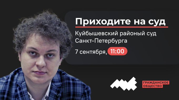 E-hkwvCXoAU9qqC?format=jpg&name=small