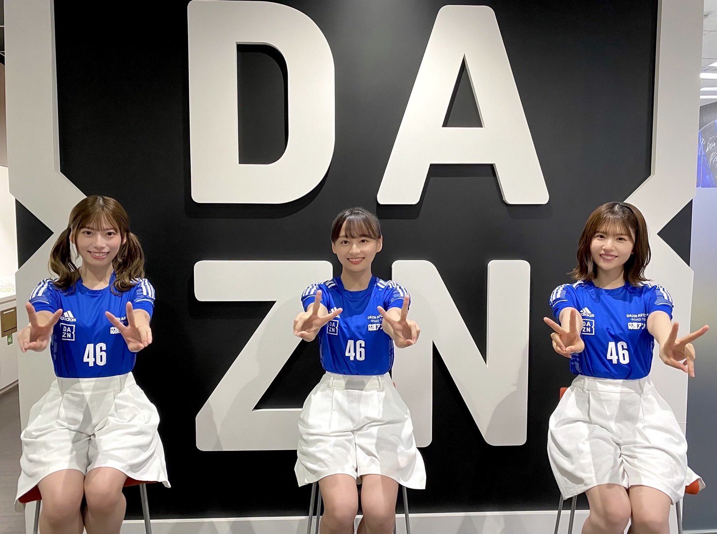 【日向坂46】「DAZN」、タイツ履かせたヤツ…….w