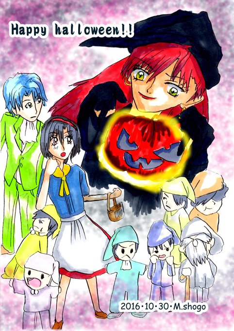 白雪姫のtwitterイラスト検索結果 白雪姫のtwitterイラスト検索結果
