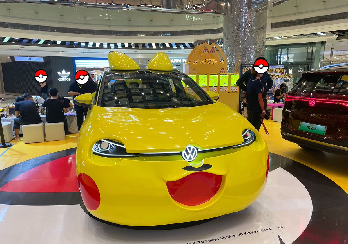 pokexperto's tweet photo. Coche con aspecto de Pikachu visto en China https://t.co/Fcdw5m7xdR