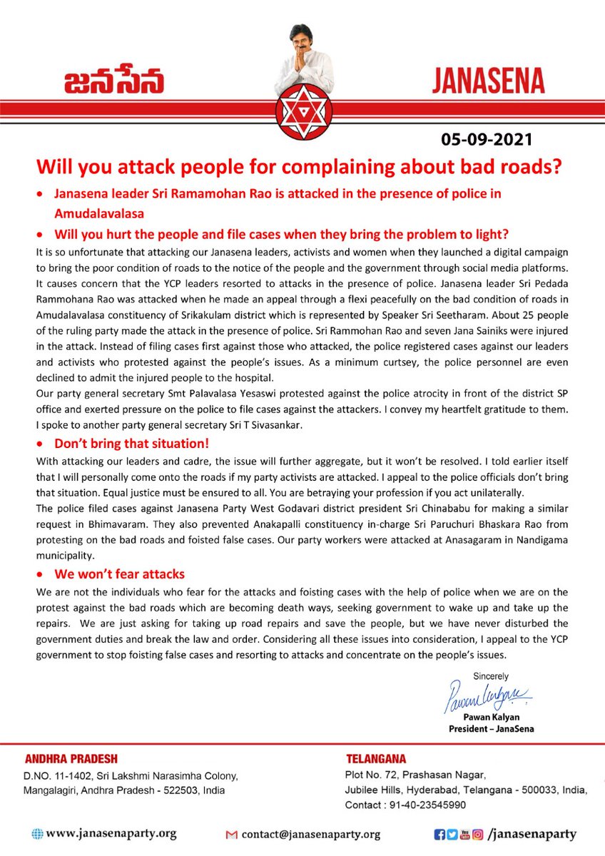 JanaSenaParty's tweet image. Will you attack people for complaining about bad roads?  - JanaSena Chief Shri @PawanKalyan