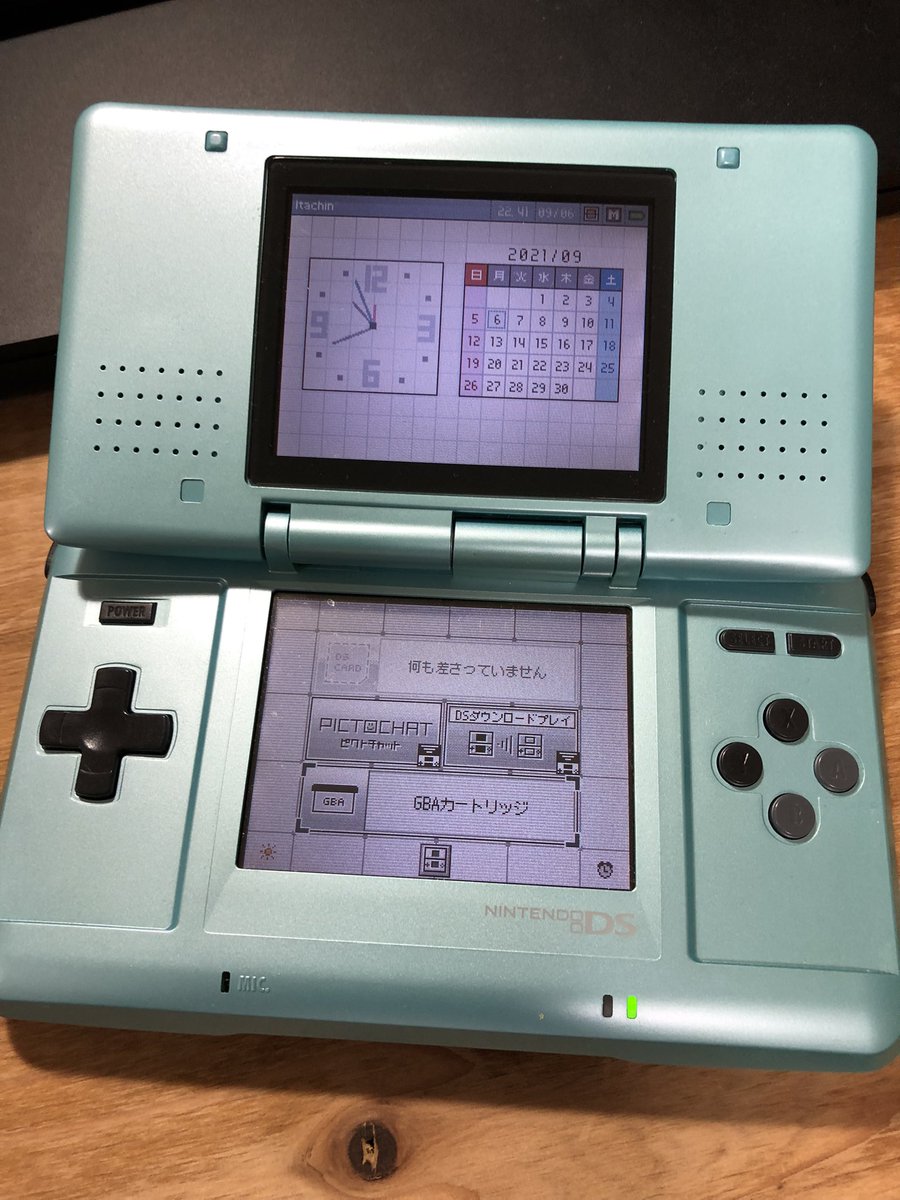 Itachin V Twitter 部屋片付けてたら出てきた50年前のdsの電源入れてみたら普通に起動してやば 任天堂やば Itachin V Twitter 部屋片付けてたら出てきた50年前のdsの電源入れてみたら普通に起動してやば 任天堂やば