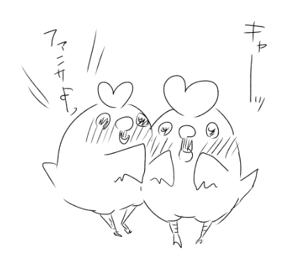 @ryoyolu 