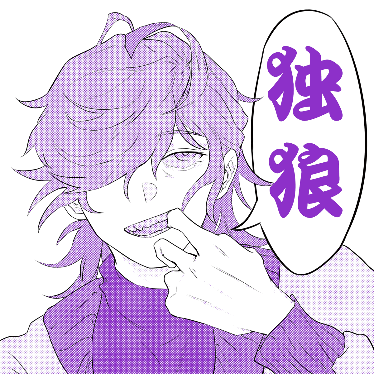 kishin73's tweet photo. #カラソニファンアート 
高槻神乐x仓桥海吏 https://t.co/SNHPJALv1y