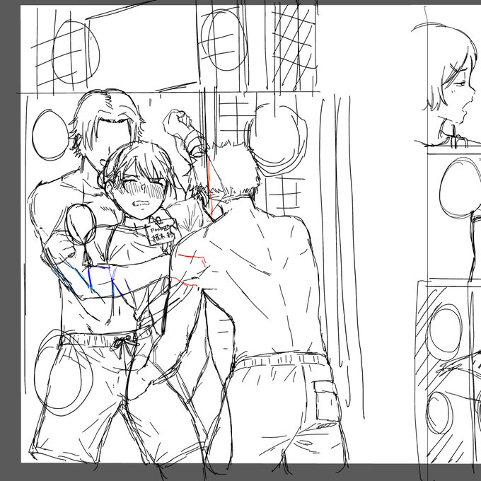 下書き チェック用 