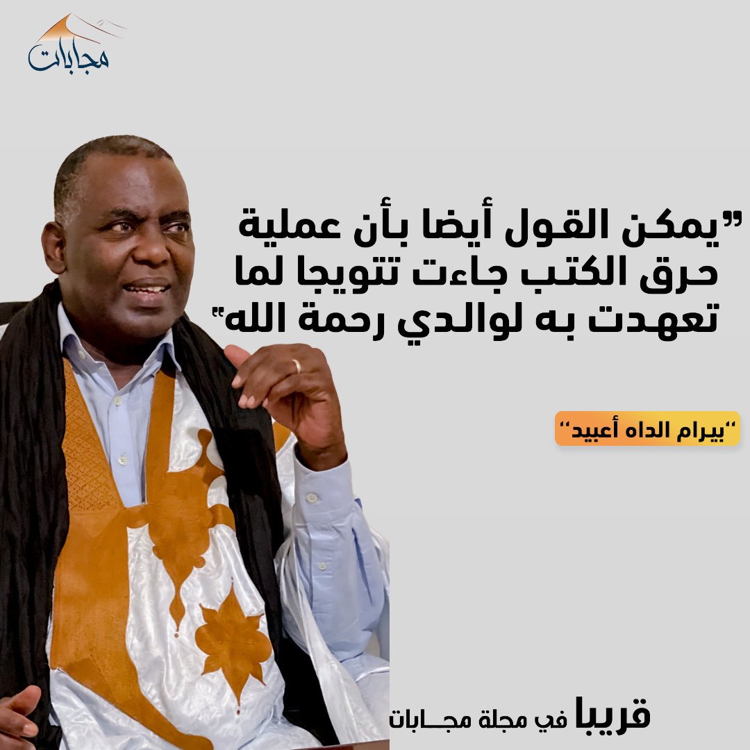 MAJABATmr's tweet photo. https://t.co/ZubHBobhNW