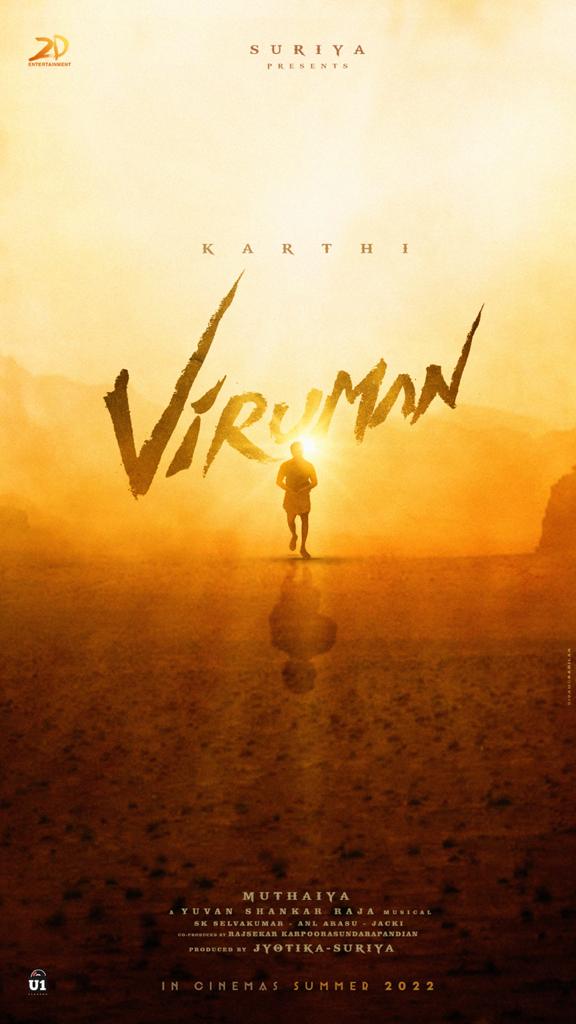 dir_muthaiya's tweet photo. Excited to present our next with @Karthi_Offl sir 

#Viruman #விருமன்
@thisisysr @prakashraaj #Rajkiran @AditiShankarofl @sooriofficial @rajsekarpandian @2D_ENTPVTLTD @selvakumarskdop @ActionAnlarasu @jacki_art @U1Records In cinemas 2022! https://t.co/eQWpfjhhJ2