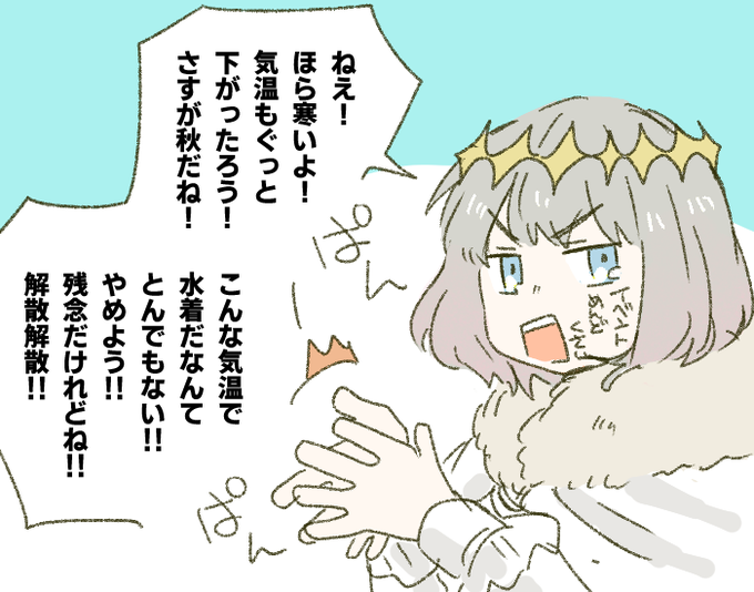 Son Tweets紫乃かなた 妖精王に狂わされてる 4 Whotwi Grafiksel Twitter Analizi Son Tweets紫乃かなた 妖精王に狂わされてる 4 Whotwi Grafiksel Twitter Analizi