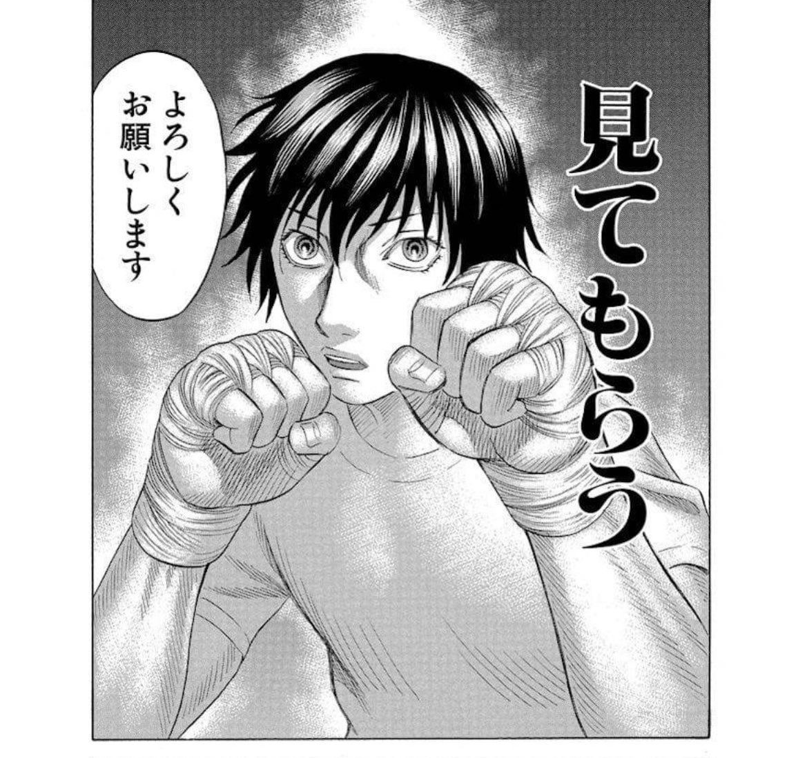 いきなりですが告知がございます。