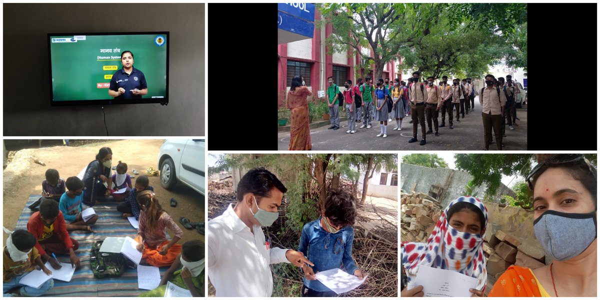 शिक्षक कभी साधारण नही होता, प्रलय और निर्माण उसकी गोद में खेलते हैं- चाणक्य
From enlightening children by going to their homes, to welcoming them in school , to changing teaching methods by going digital, with all smiles is truly inspirational.

Happy teacher's day!!