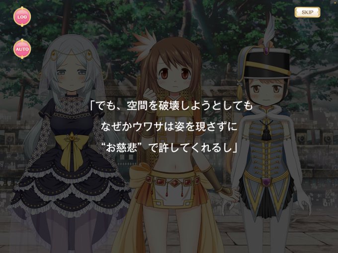 慈悲 高画質 のtwitterイラスト検索結果 古い順 慈悲 高画質 のtwitterイラスト検索結果 古い順