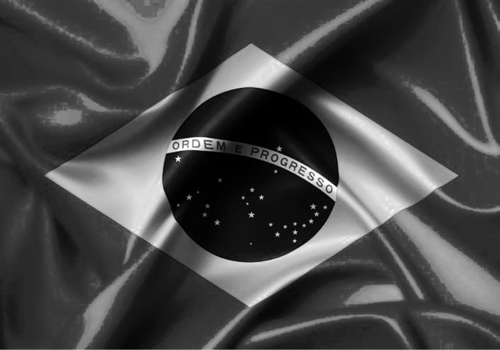 Brasil murió el 10/07/21 y lo enterramos el 5/09/21. Hasta nunca Ex País.