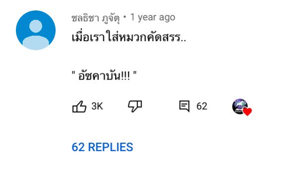 ไอเหี้ย 5555555555555555555555555555555555555555555555555555555555555555555555555555555555555555555555555555555555555555555555555555555555555555555555555555